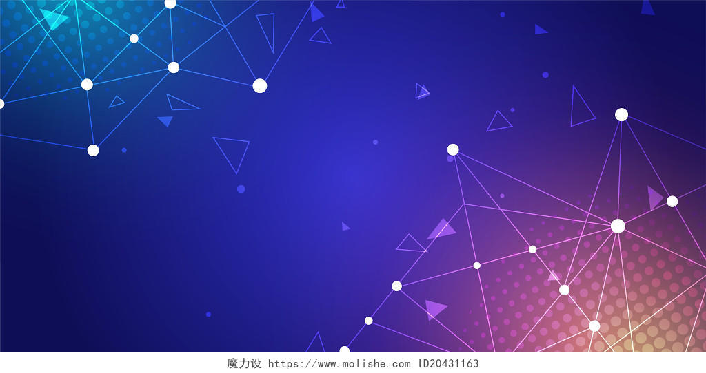 科技粒子蓝紫色立体线条流体背景科技底纹